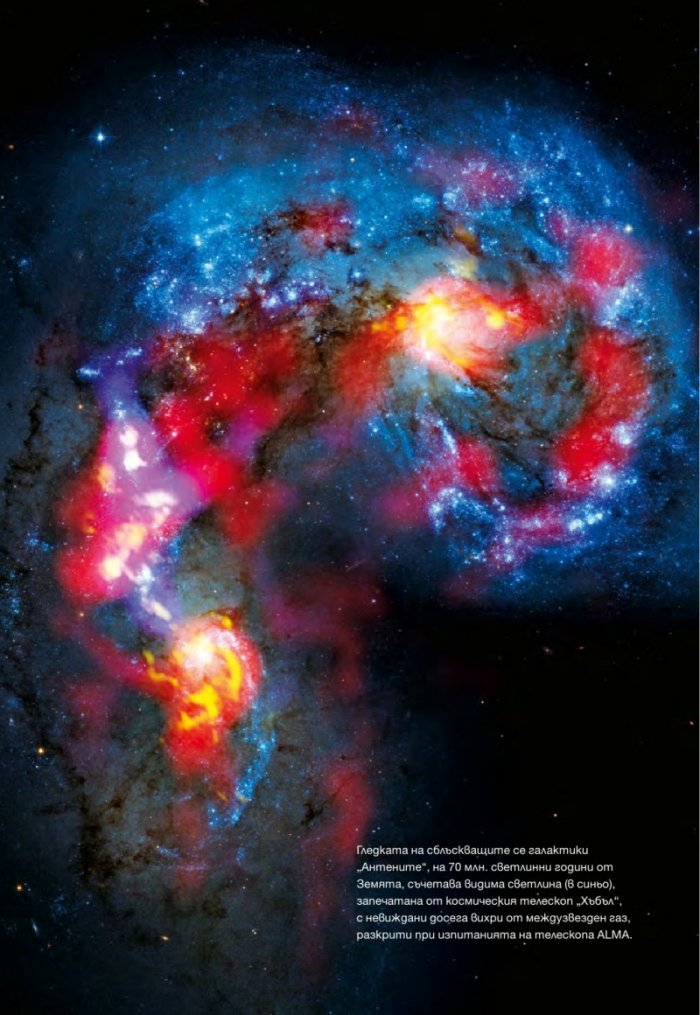National Geographic 5/2014