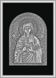 Плакет "Св. Петка Търновска"