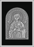 Плакет "Св. Петка Търновска"