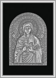 Плакет "Св. Петка Търновска"