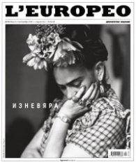 L`Europeo №72/ Април - Май 2021: Българските министър-председатели