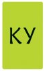 Образователни карти за най-малките. Азбуката