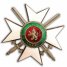 Орденът за храброст сред отличията на Царство България