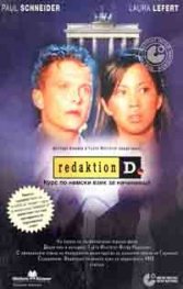 Курс по немски език за начинаещи: Redaktion D- VHS