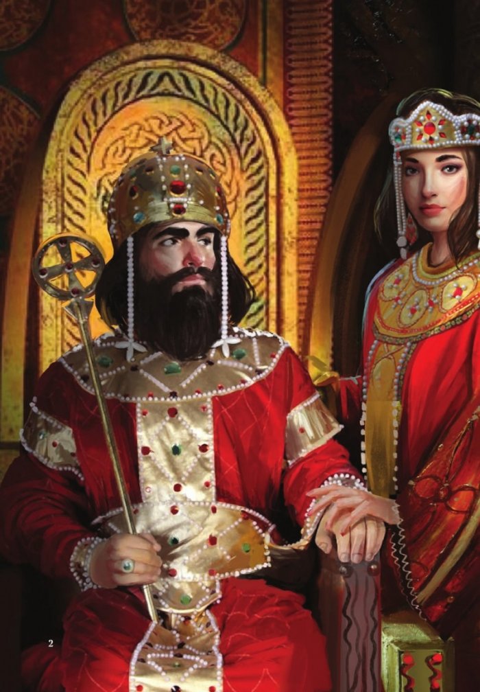 Иван Асен II. Битката при Клокотница