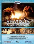 Анатолия - земя на слънцето/  Anatolia a land of sun DVD