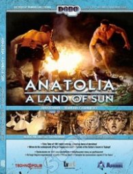 Анатолия - земя на слънцето/  Anatolia a land of sun DVD