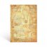 Бележник Paperblanks Sun Moonlight, Midi, Lined/ 4567