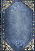 Бележник Paperblanks PEACOCK PUNK The New Romantics, Mini, Lined/6332