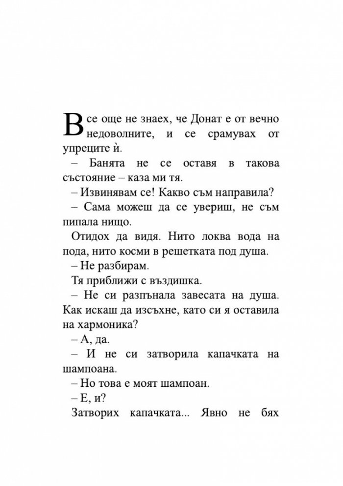 Аеростати
