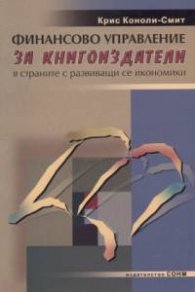 Какво да сготвим от пиле, кокошка и пуйка