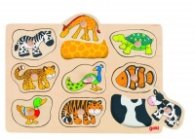 Пъзел със скрити картинки, На кой принадлежа 57585