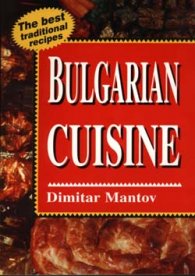 Bulgarian cuisine