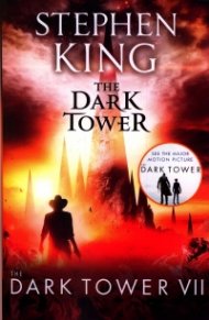 The Dark Tower VII: The Dark Tower : (Volume 7)