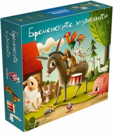 Бременските музиканти - Настолна игра