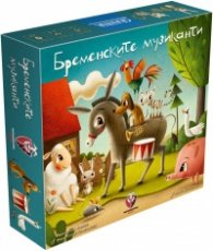 Бременските музиканти - Настолна игра