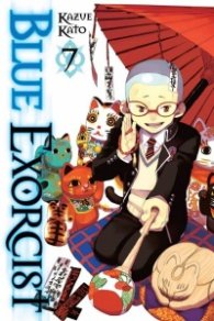 Blue Exorcist  Vol. 7