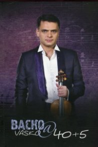 Васко @ 40+5