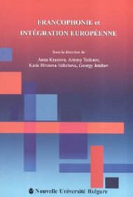 Francophonie et integration europeenne